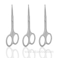 Premium Quality Stainless Steel Mini Embroidery Scissors Multifunctional Beauty Scissors